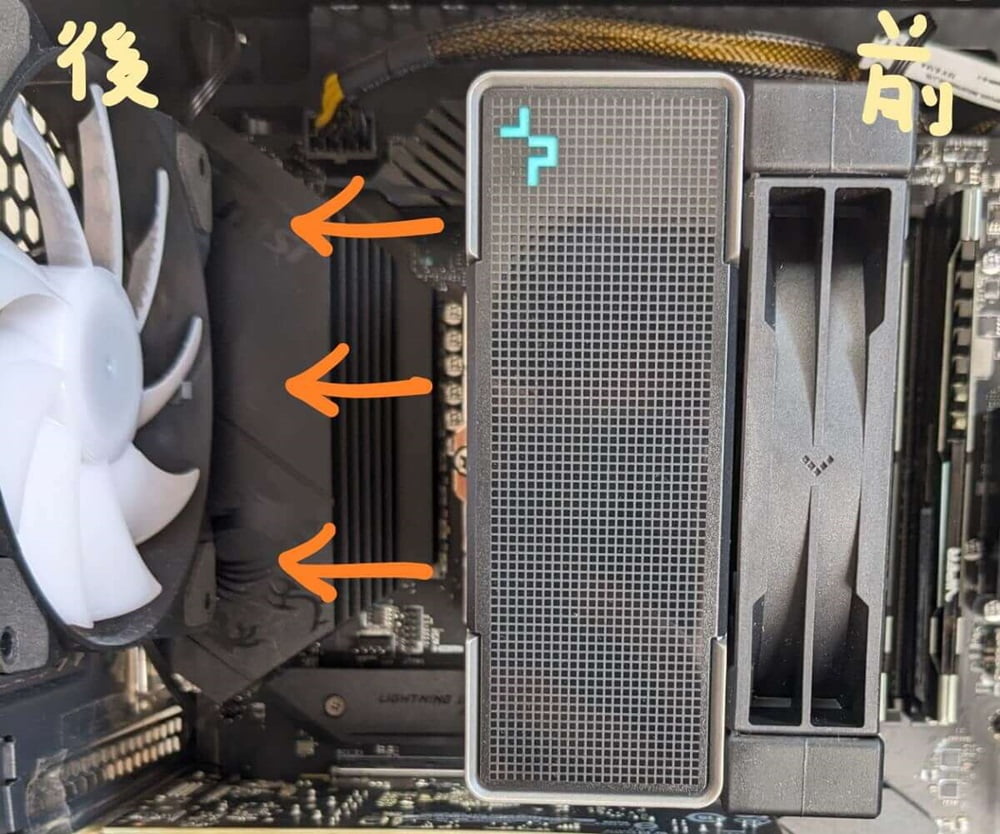 cpu fan installed in right position