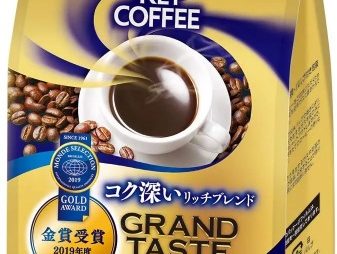 KEY-COFFEE-GRAND-TASTE