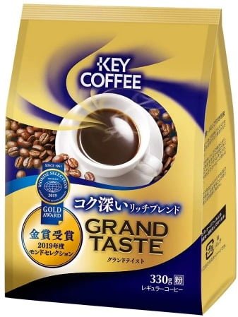KEY-COFFEE-GRAND-TASTE