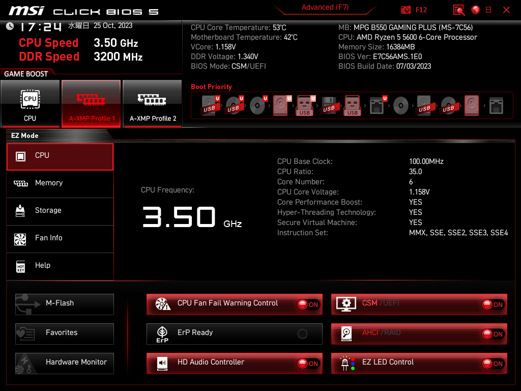 msi UEFI cpu menu